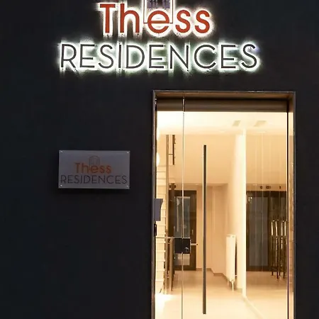 Lägenhet Thess Residences Thessaloníki